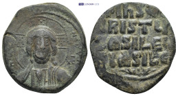 Byzantine coin ( 9.8g 27mm)