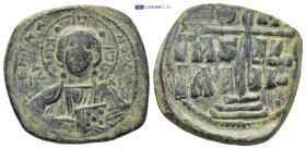 Byzantine coin ( 10.4g 28mm)
