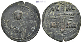 Byzantine coin ( 6.15g 29mm)