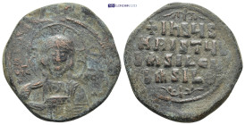 Byzantine coin ( 18.12g 32mm)