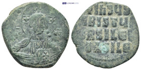 Byzantine coin ( 8.72g 27mm)