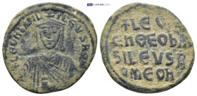 Byzantine coin ( 6.66g 26mm)