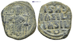 Byzantine coin ( 10g 26mm)