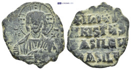 Byzantine coin ( 4.73g 23mm)