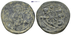 Byzantine coin ( 6.58g 26mm)
