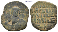 Byzantine coin ( 8.92g 27mm)