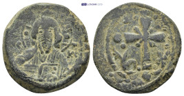 Byzantine coin ( 8.7g 24mm)