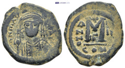 Byzantine coin ( 11.27g 27mm)