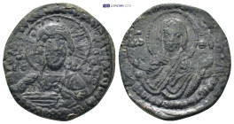 Byzantine coin ( 7.64g 26mm)