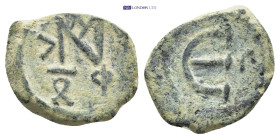 Byzantine coin ( 2.24g 15mm)