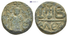 Byzantine coin ( 7.6g 17mm)