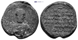 Lead Seal (8.3g 23mm)