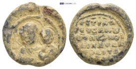Lead Seal ( 7.57g 18mm)