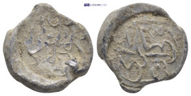 Lead Seal ( 9.98g 19mm)