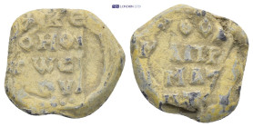Lead Seal ( 4.62g 15mm)
