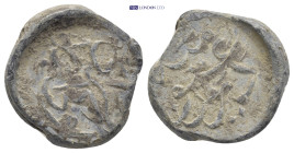 Lead Seal ( 10.32g 20mm)