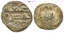 Lead Seal ( 18.56g 23mm)