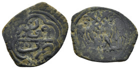 Islamic coin (2.92g 21mm)