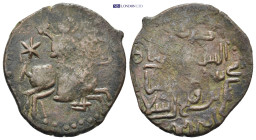 Islamic coin (6.83g 28mm)