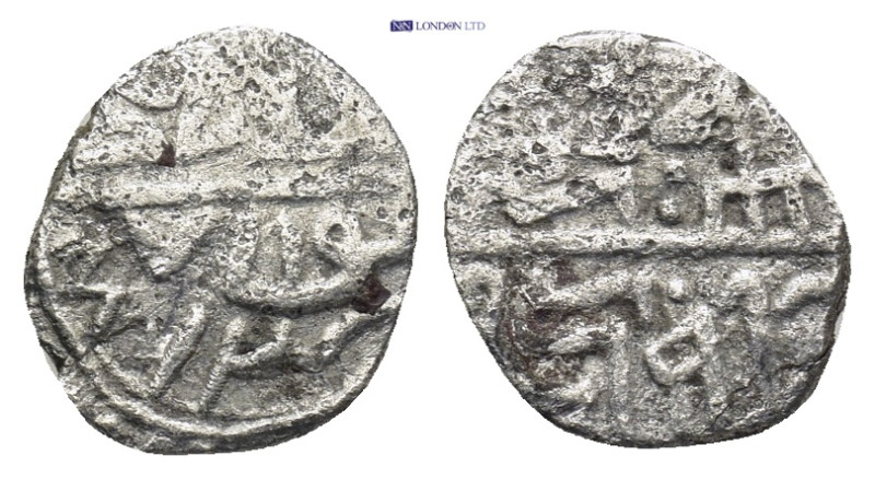 Islamic coin (0.67g 11mm)