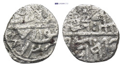 Islamic coin (0.67g 11mm)