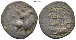 Islamic coin ( 6.7g 28mm)