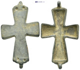 Antique (20.7g 60mm)
