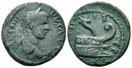 THRACE. Coela. Caracalla, 198-217. (Bronze, 18 mm, 2.85 g, 11 h). ANTONINVS AVG Laureate, draped and cuirassed bust of Caracalla to right. Rev. AEL MI...