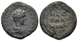MACEDON. Thessalonica. Caracalla, 198-217. (Bronze, 21 mm, 5.98 g, 12 h). ΑΥT Κ Μ ΑΥΡ ΑΝΤΩΝΙΝΟC Laureate and draped bust of Caracalla to right. Rev. Θ...