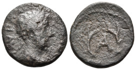 EPIRUS. Nicopolis. Marcus Aurelius, 161-180. Hemiassarion (Bronze, 16 mm, 2.82 g, 1 h). [...] Laureate head of Marcus Aurelius with traces of drapery ...