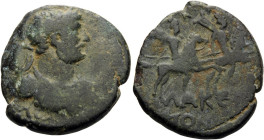 LACONIA. Lacedaemon (Sparta). Hadrian, 117-138. Diassarion (Bronze, 25 mm, 10.65 g, 4 h). [AYT KAI TPAI AΔPIANOC CЄB] Laureate and cuirassed bust of H...