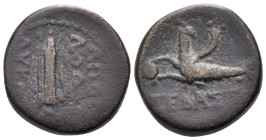 CARIA. Trapezopolis. Augustus, 27 BC-14 AD. (Bronze, 13 mm, 2.66 g, 12 h), struck under the magistrate Apollodotos, son of Lykotos. ΣΕΒΑΣΤΟΣ capricorn...