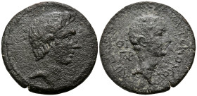 CILICIA. Aegeae. Caligula, 37-41. Tetrassarion (Bronze, 27 mm, 11.14 g, 12 h), under the magistrate Mi... , dated ΖΠ = 87 = 40/41. Diademed and draped...