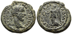 CILICIA. Hierapolis-Castabala. Macrinus, 217-218. (Bronze, 21 mm, 7.59 g, 11 h). AΥT K M OΠ CE MAKΡINOC CEB Laureate head of Macrinus to right. Rev. I...