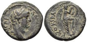 JUDAEA, Herodians. Agrippa II, with Domitian, 50-100 CE. (Bronze, 19 mm, 6.47 g, 1 h), Caesarea Paneas, year 26 of Agrippa II's first era = 74-75. ΔOM...