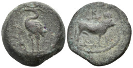 EGYPT. Alexandria. Gaius (Caligula), 37-41. Dichalkon (Bronze, 16 mm, 3.50 g, 12 h), year 2 = 38-39. Ibex standing left; before, palm branch. Rev. L B...
