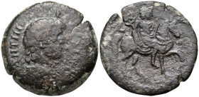 EGYPT. Alexandria. Antinoos, died in 130. Drachm (Bronze, 34 mm, 22.79 g, 12 h), year 19 of Hadrian = 134-135. ANTINOOY HPωOC Draped bust of Antinoos ...
