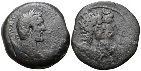 EGYPT. Alexandria. Antoninus Pius, 138-161. Drachm (Bronze, 35 mm, 26.65 g, 12 h), year 5 = 141-142. [...] ANT[...] Laureate head of Antoninus Pius to...