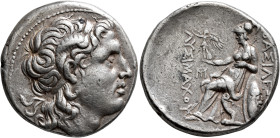 KINGS OF THRACE. Lysimachos, 305-281 BC. Tetradrachm (Silver, 28 mm, 17.16 g, 4 h), Lampsakos, 288/7-282/1. Diademed head of Alexander the Great to ri...