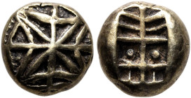 IONIA. Uncertain. Circa 625-600 BC. Hekte (Electrum, 10 mm, 2.42 g), Lydo-Milesian standard. Geometric figure resembling a star, composed of a cross c...