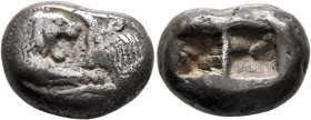 KINGS OF LYDIA. Kroisos, circa 560-546 BC. Double Siglos (Silver, 20 mm, 10.58 g), Sardes. Confronted foreparts of a lion and a bull. Rev. Two incuse ...