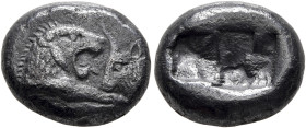 KINGS OF LYDIA. Kroisos, circa 560-546 BC. Siglos (Silver, 15 mm, 5.11 g), Sardes. Confronted foreparts of a lion and a bull. Rev. Two incuse squares,...