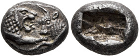 KINGS OF LYDIA. Kroisos, circa 560-546 BC. 1/6 Stater (Silver, 11 mm, 1.78 g), Sardes. Confronted foreparts of a lion and a bull. Rev. Two incuse squa...