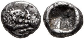 KINGS OF LYDIA. Kroisos, circa 560-546 BC. 1/24 Stater (Silver, 6 mm, 0.44 g), Sardes. Confronted foreparts of a lion and a bull. Rev. Incuse square p...