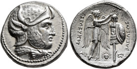 SELEUKID KINGS OF SYRIA. Seleukos I Nikator, 312-281 BC. Tetradrachm (Silver, 26 mm, 17.20 g, 3 h), Susa, circa 305/4-295. Bust of Alexander the Great...