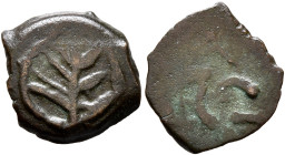 JUDAEA, Herodians. Herod I (the Great), 40-4 BCE. Half Prutah (Bronze, 12 mm, 0.79 g), Jerusalem. Palm frond upright within circle. Rev. [ΗPΩΔOΥ Β]ΑCΙ...