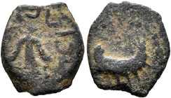 JUDAEA, Herodians. Herod I (the Great), 40-4 BCE. Half Prutah (Bronze, 12 mm, 0.90 g, 5 h), Jerusalem. [HPWΔΟΥ B]ACIΛE[OC] Anchor. Rev. War galley to ...