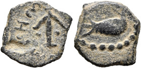 JUDAEA, Herodians. Herod I (the Great), 40-4 BCE. Half Prutah (Bronze, 14 mm, 1.06 g, 5 h), Jerusalem. H[P]W[ΔΟΥ BACIΛEOC] Anchor. Rev. War galley to ...