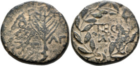 JUDAEA, Herodians. Herod III Antipas, 4 BCE-39 CE. Unit (Bronze, 23 mm, 9.75 g, 12 h), Tiberias, Year 33 = 29/30 CE. [HP]WΔΟΥ [TETPAPXOY] Palm frond; ...