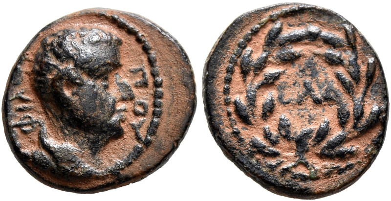 JUDAEA, Herodians. Herod IV Philip, 4 BCE-34 CE. AE (Bronze, 13 mm, 1.52 g, 11 h...